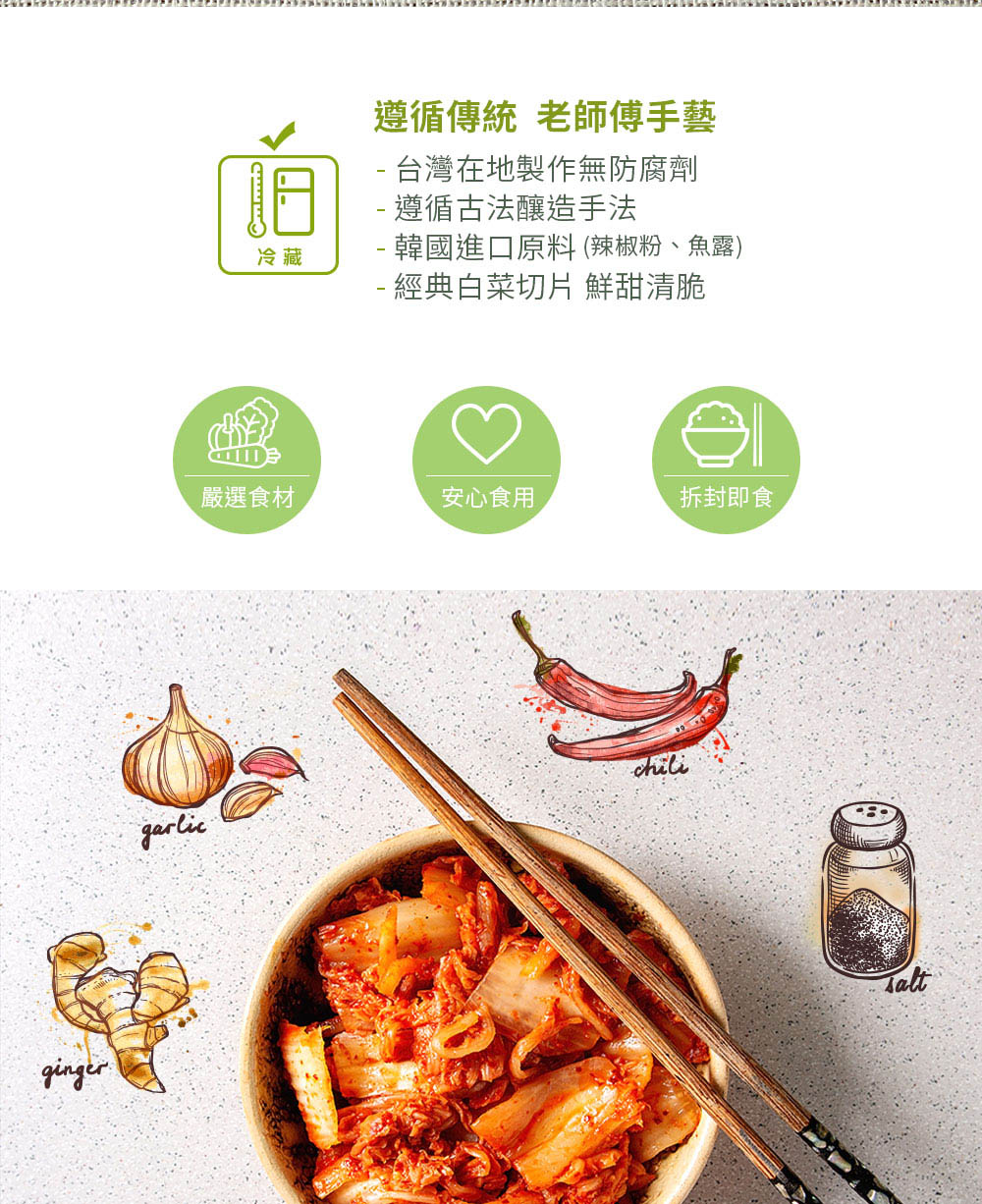 éåé²å£åæ è¾£æ¤ç²ãé­é²