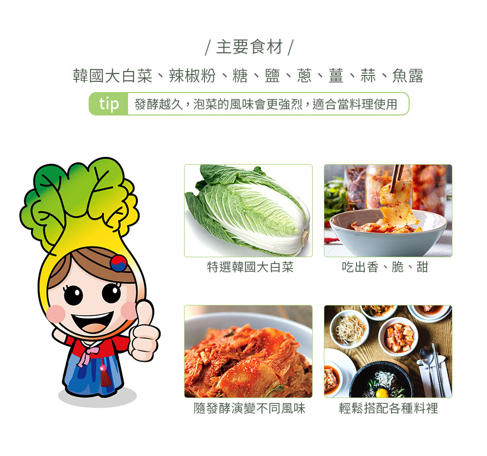 tip ç¼éµè¶ä¹,æ³¡èçé¢¨å³ææ´å¼·ç,é©åç¶æçä½¿ç¨