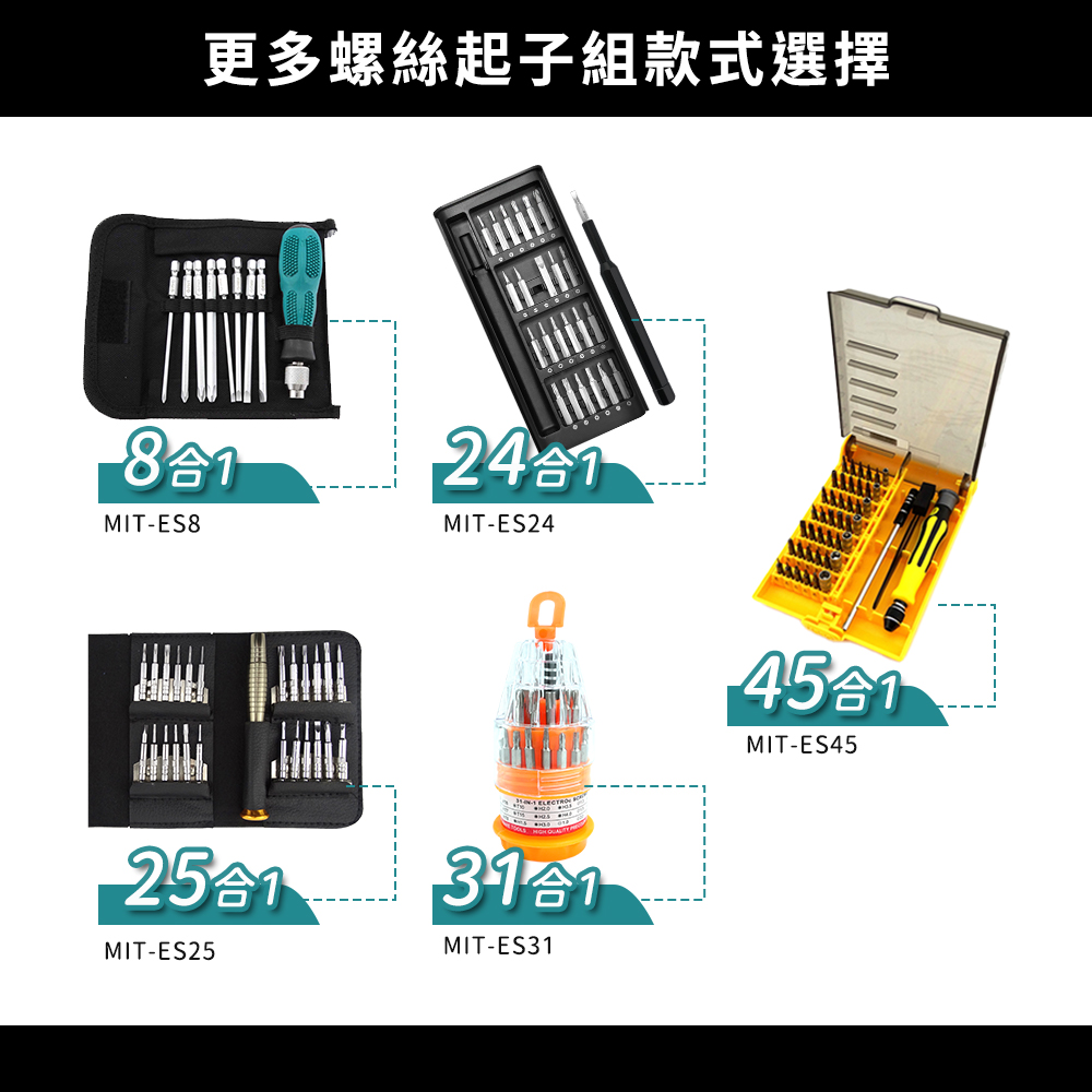æ´å¤èºçµ²èµ·å­çµæ¬¾å¼é¸æ