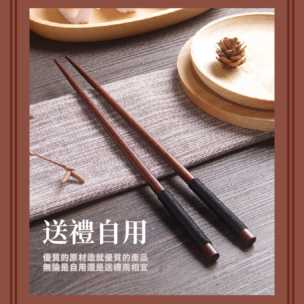 送禮自用 優質的原材造就優質的產品 無論是自用還是送禮兩相宜 