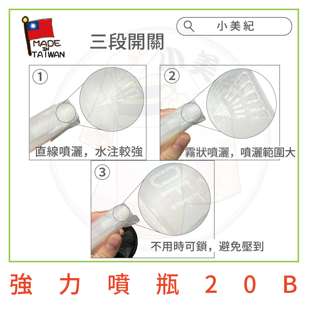 é§çå´ç,å´çç¯åå¤§