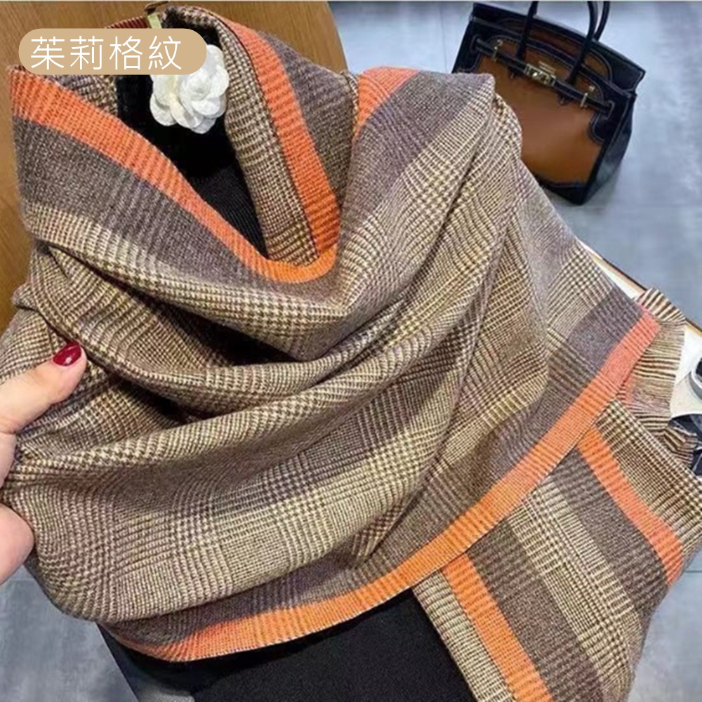 茱莉格紋 