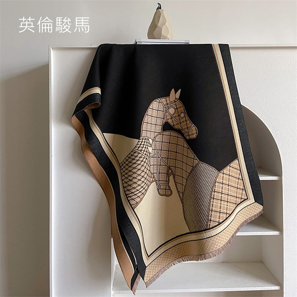 英倫駿馬 
