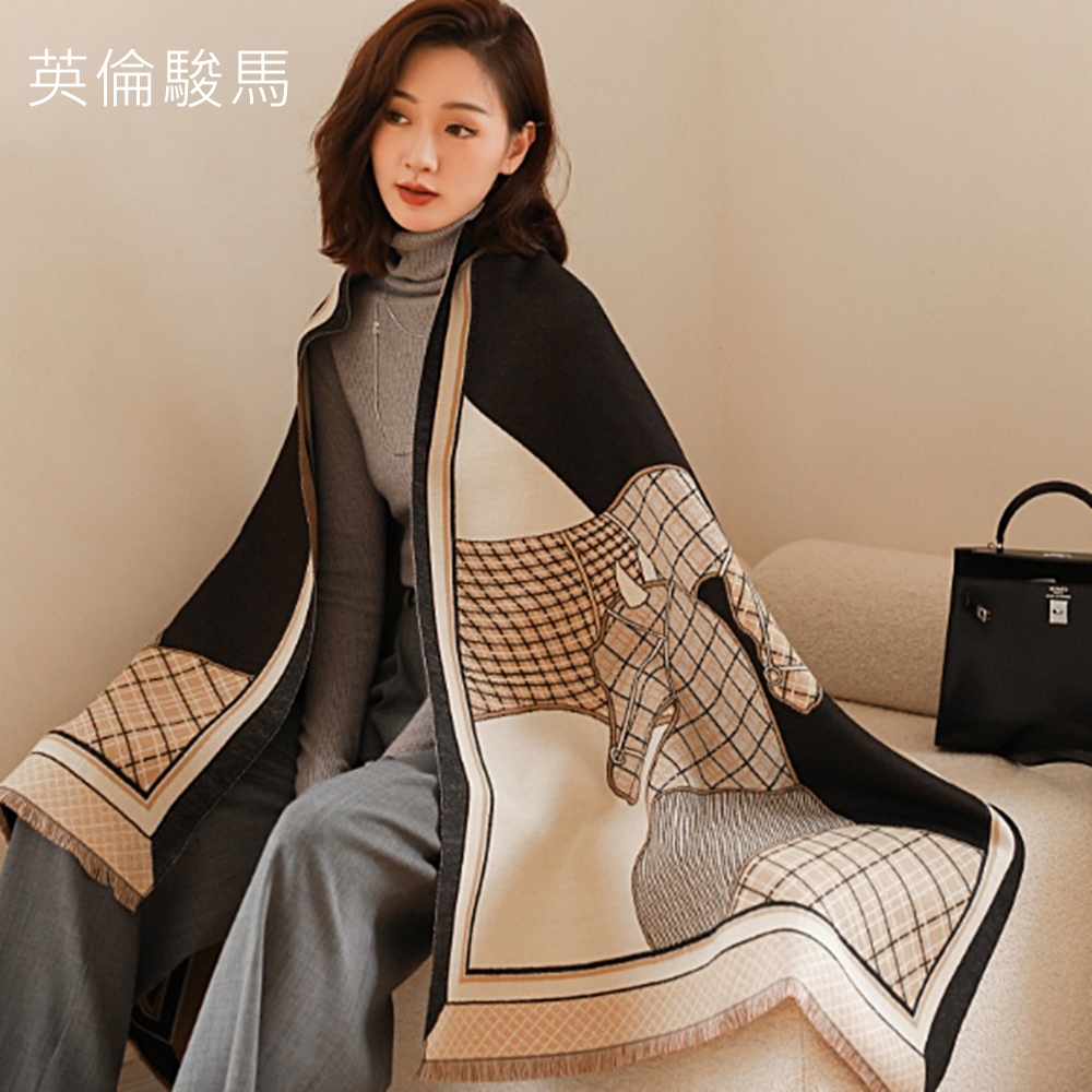 英倫駿馬 