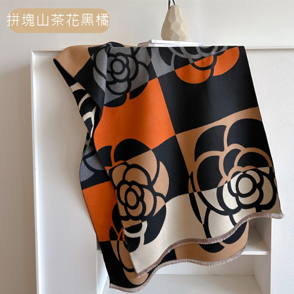 拼塊山茶花黑橘 