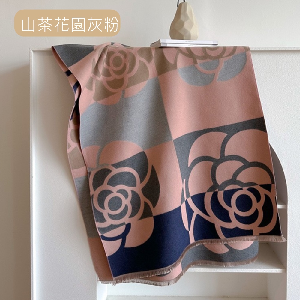 山茶花園灰粉 
