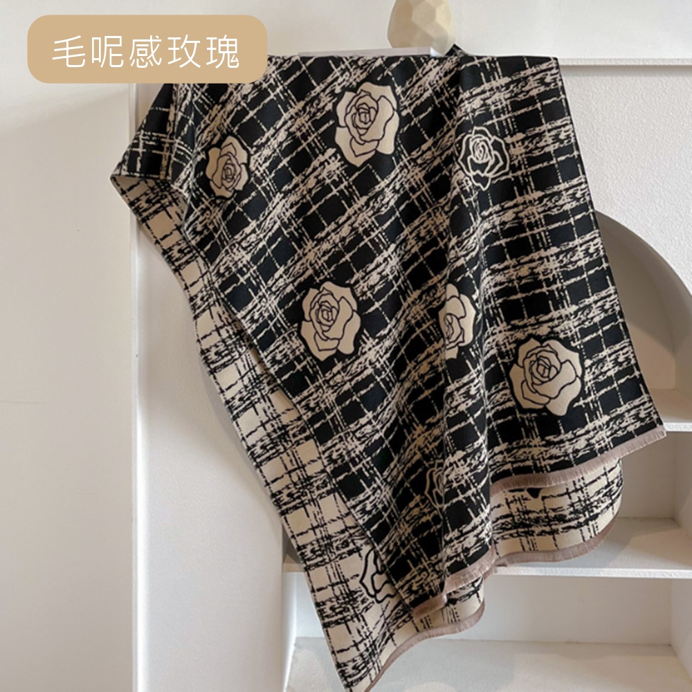 毛呢感玫瑰 