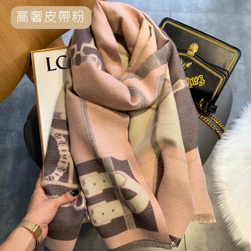 高奢皮帶粉 
