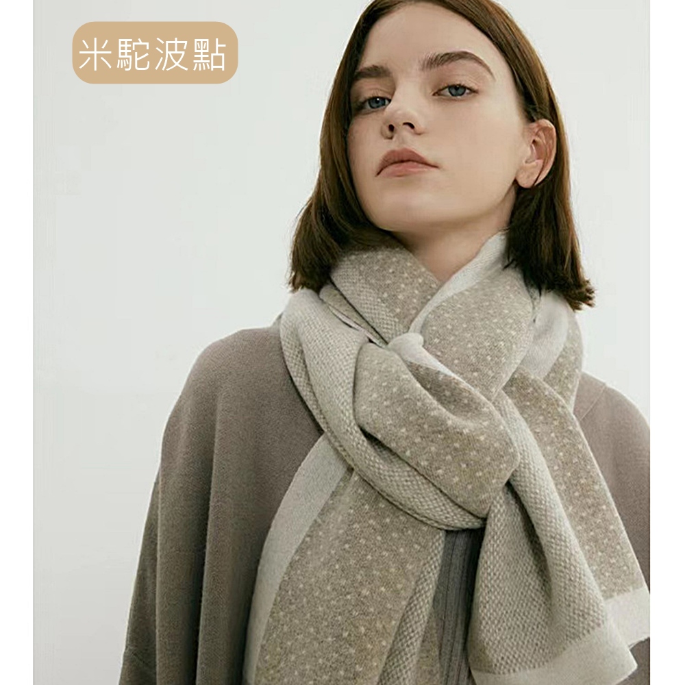 米駝波點 
