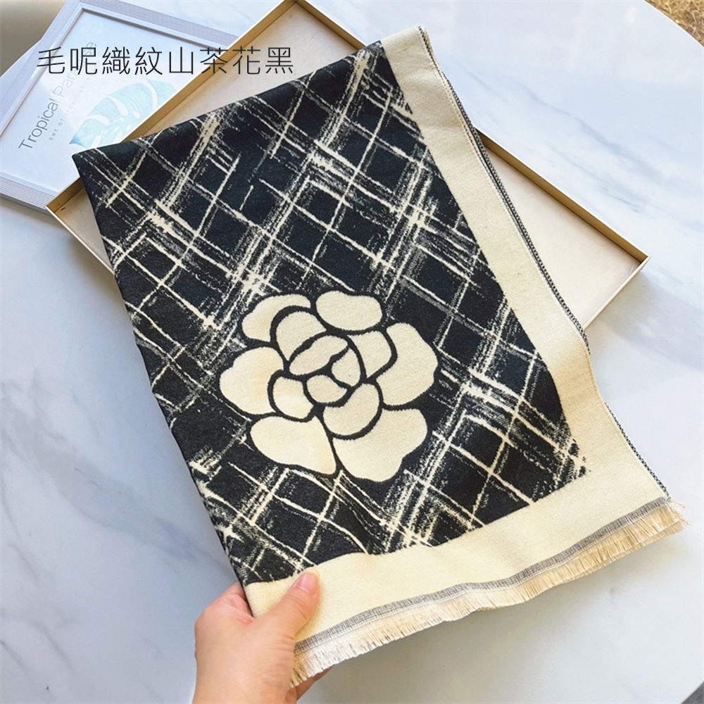 毛呢織紋山茶花黑 