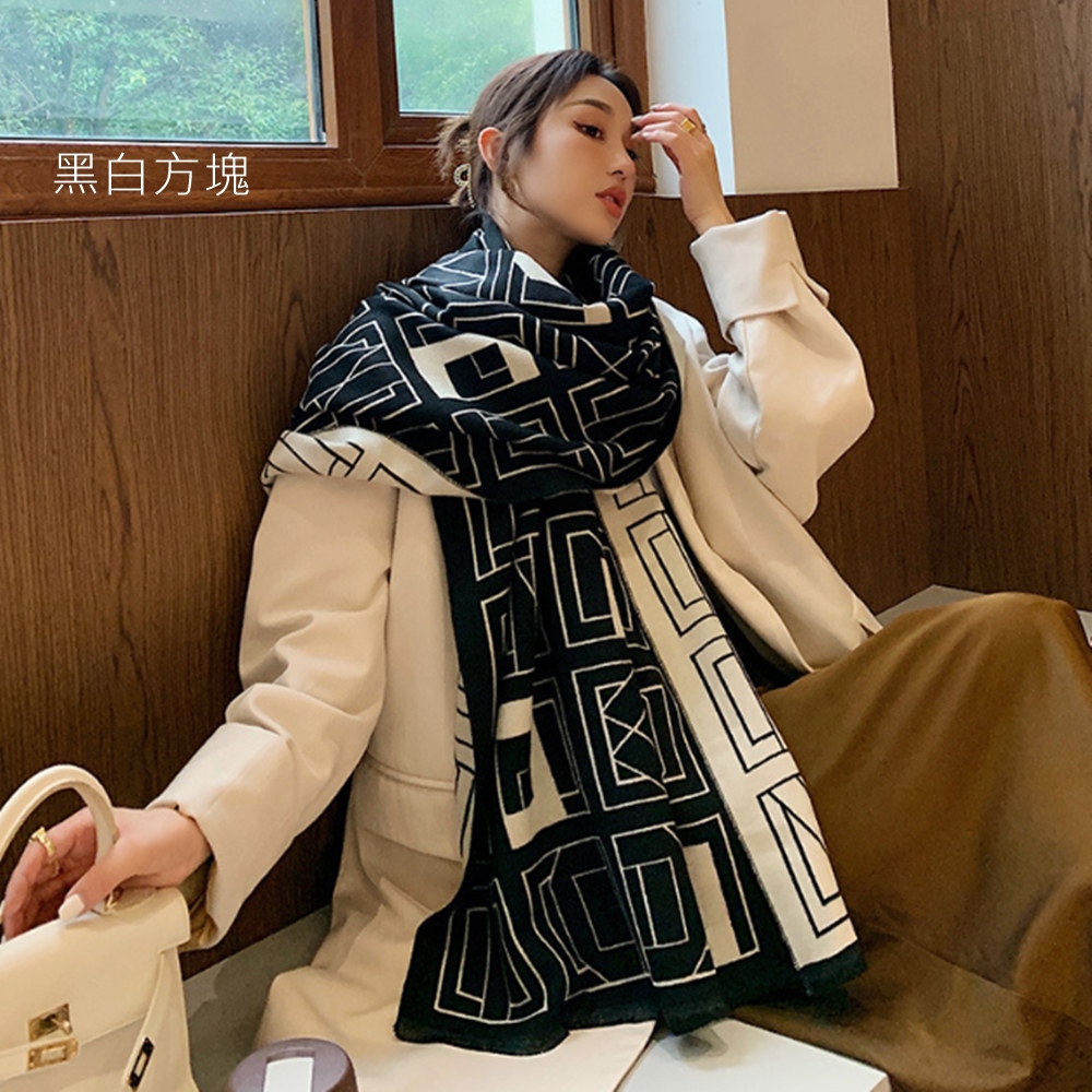 黑白方塊 