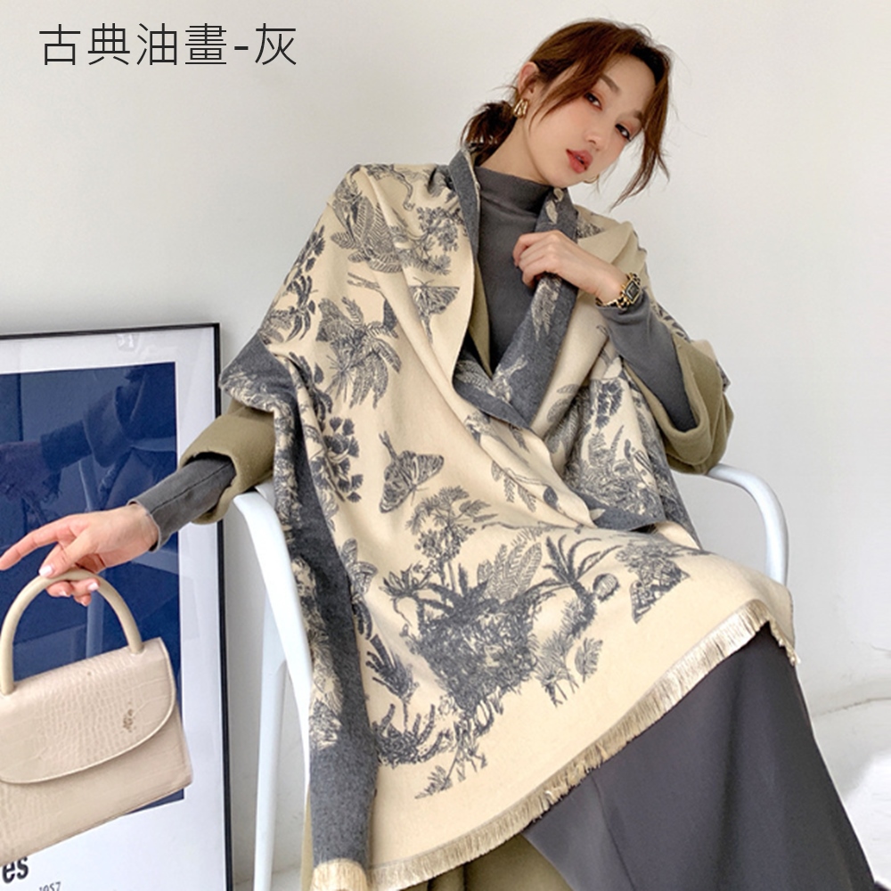 古典油畫灰 