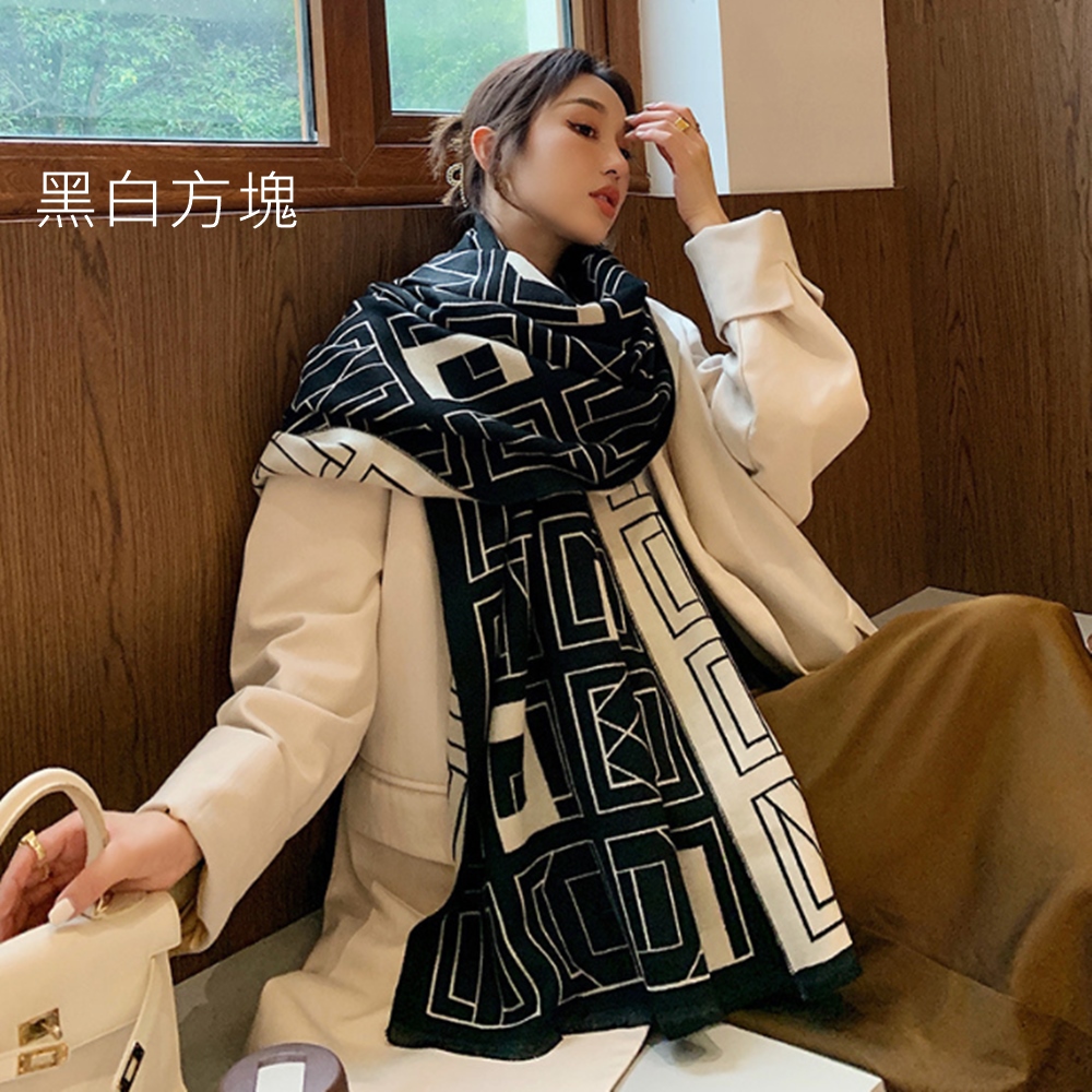 黑白方塊 