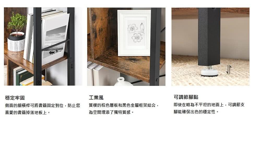 側面的細橫桿可將書籍固定到位,防止您