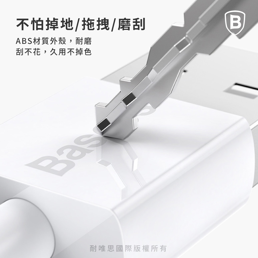 ä¸ææå°ææ½ç£¨å® ABSæè³ªå¤æ®¼,èç£¨ å®ä¸è±,ä¹ç¨ä¸æè² èå¯æåéçæ¬ææ 
