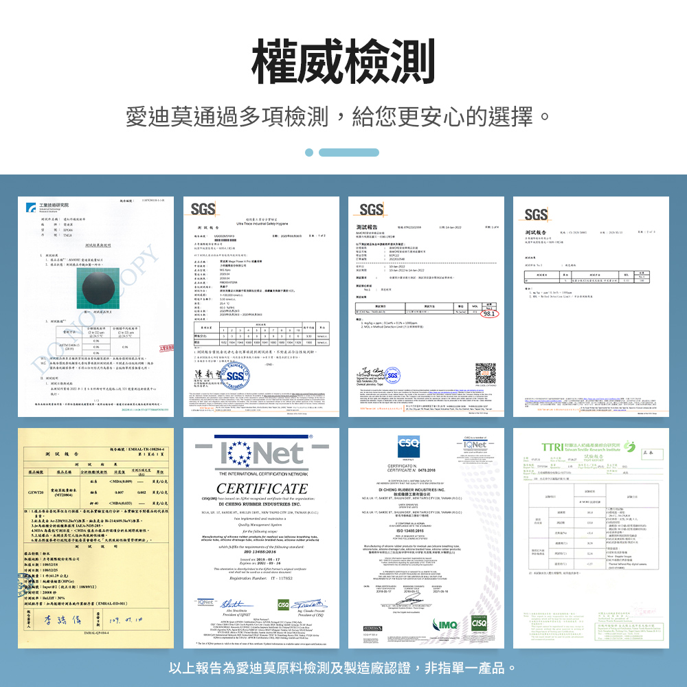 極西北極未壓密林到底,不得任負極線或模製成的,突到床銀台燈,樟項等同西線濱式顯为民所關網构成。