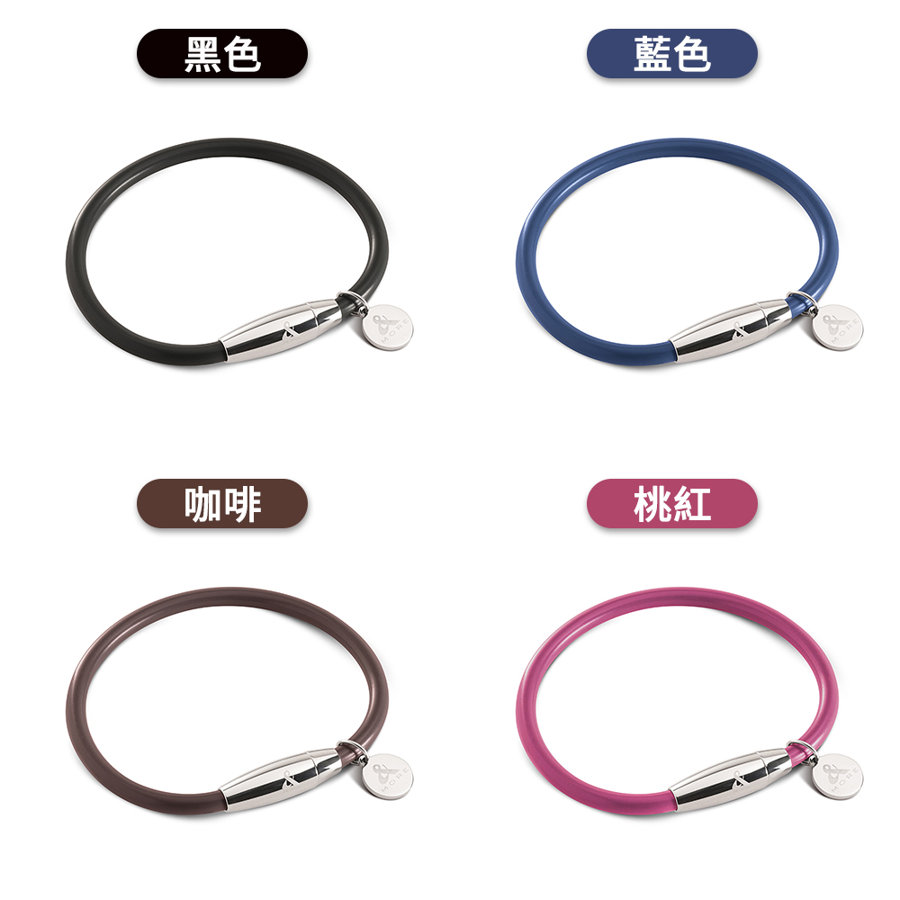 黑色 藍色 咖啡 桃紅 