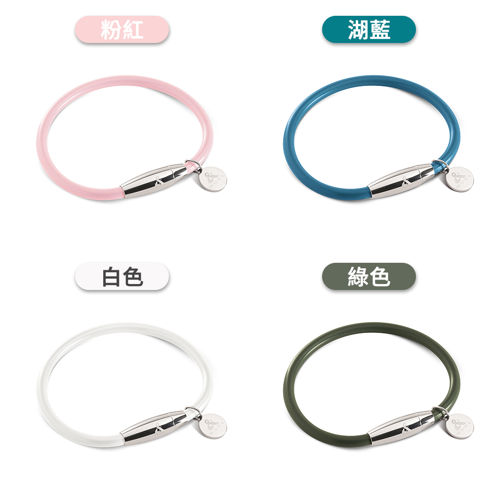 粉紅 湖藍 白色 綠色 