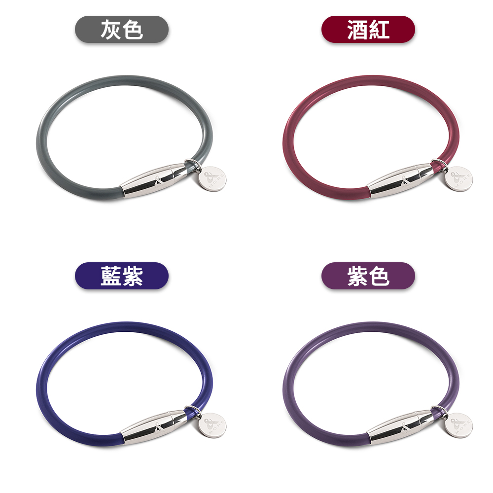 灰色 酒紅 藍紫 紫色 