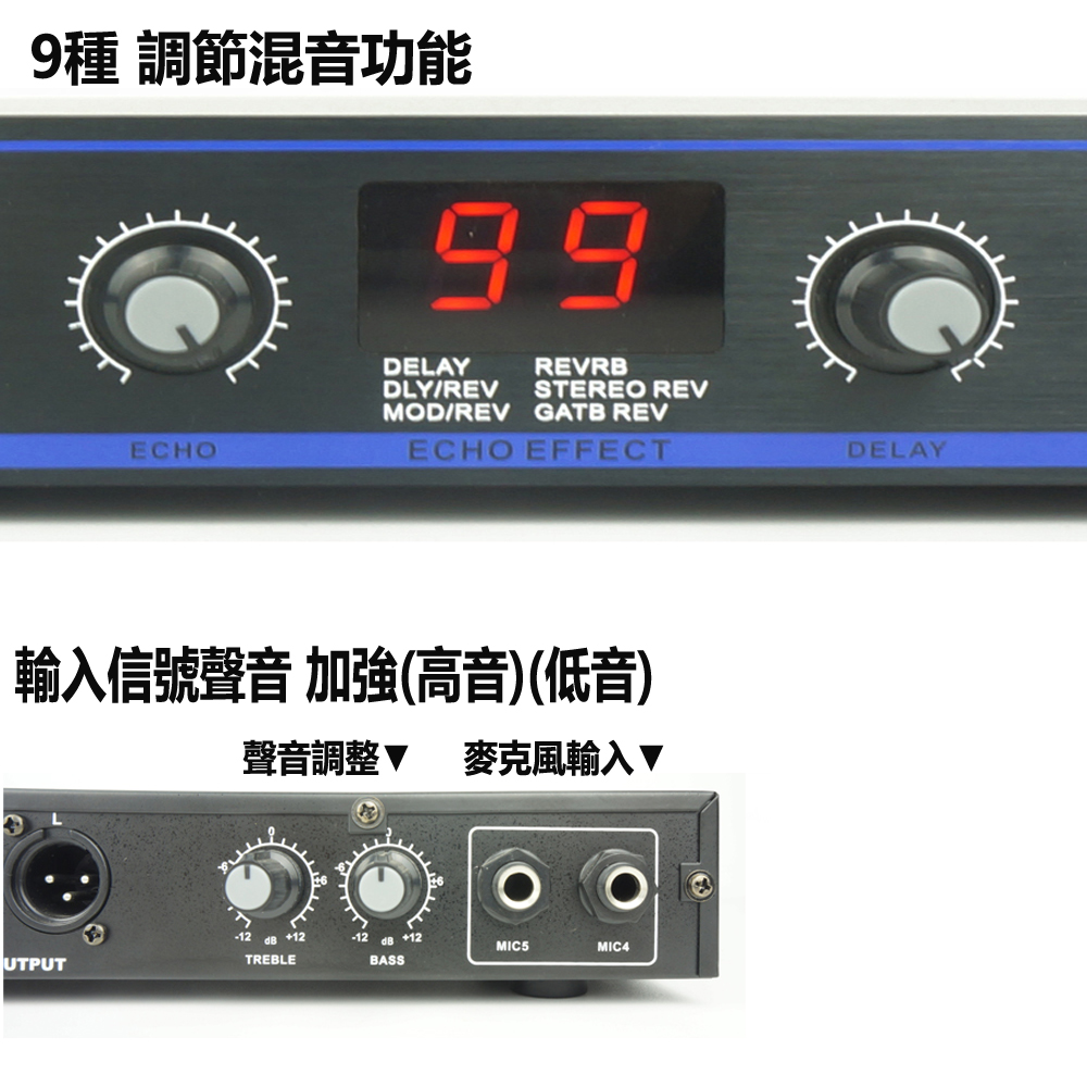 BARY EP-898 - 詳情2