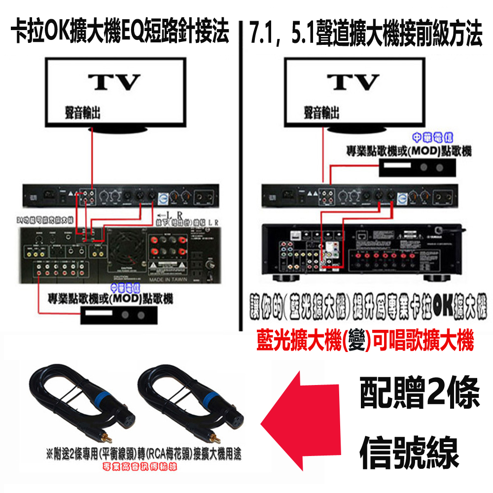 BARY EP-898 - 詳情6