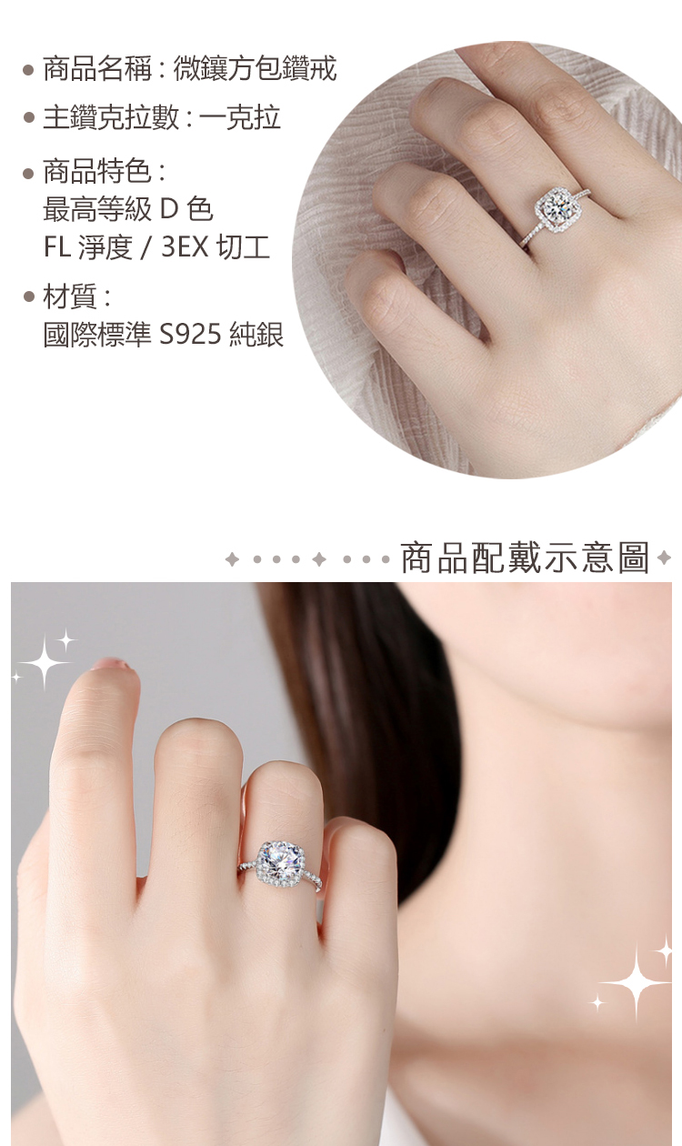 FL æ·¨åº¦  3EX åå·¥