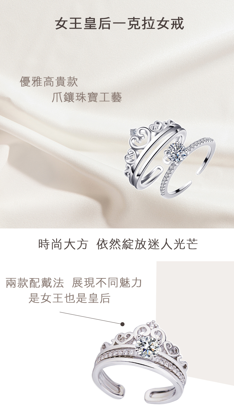 時尚大方 依然綻放迷人光芒