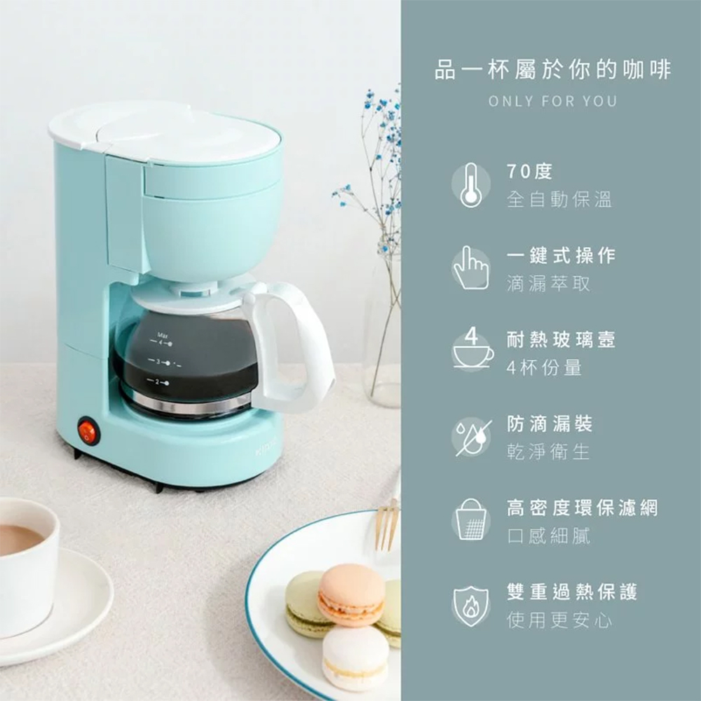 åä¸æ¯å±¬æ¼ä½ çåå¡