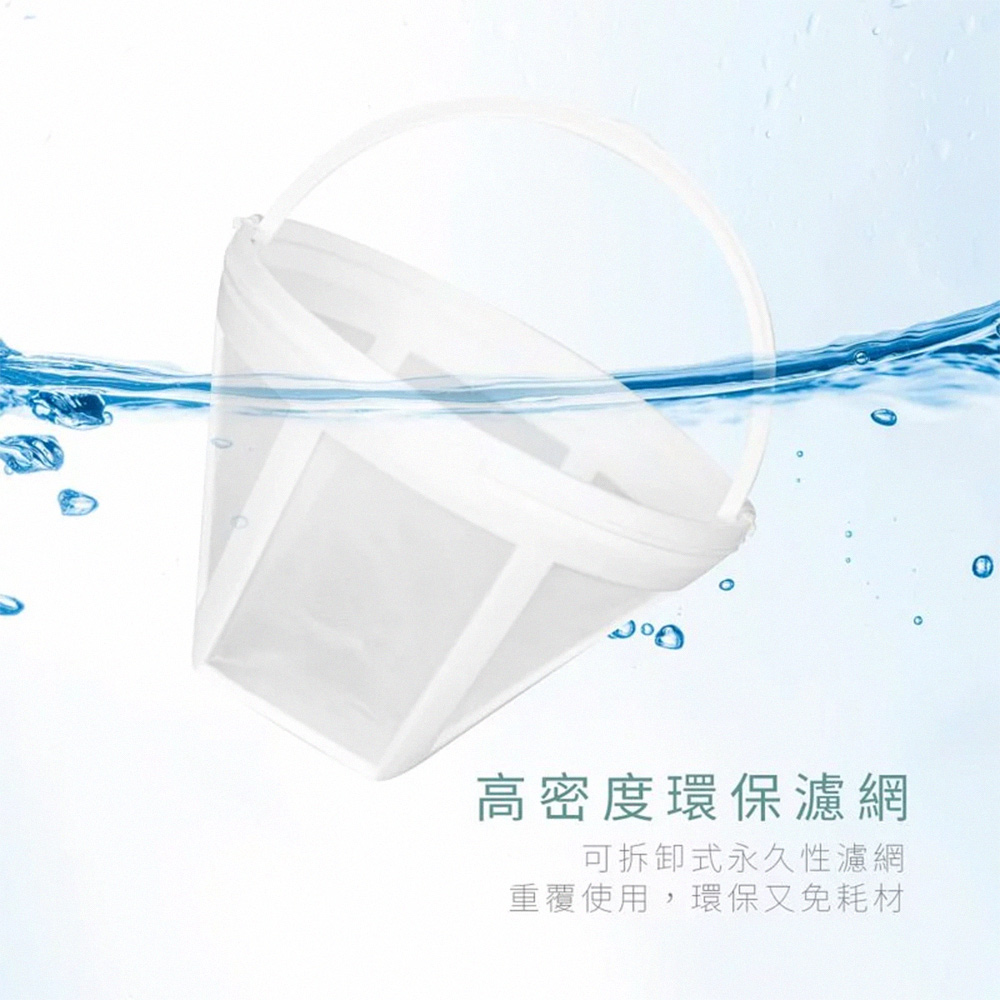 é«å¯åº¦ç°ä¿æ¿¾ç¶² å¯æå¸å¼æ°¸ä¹æ§æ¿¾ç¶² éè¦ä½¿ç¨,ç°ä¿ååèæ 