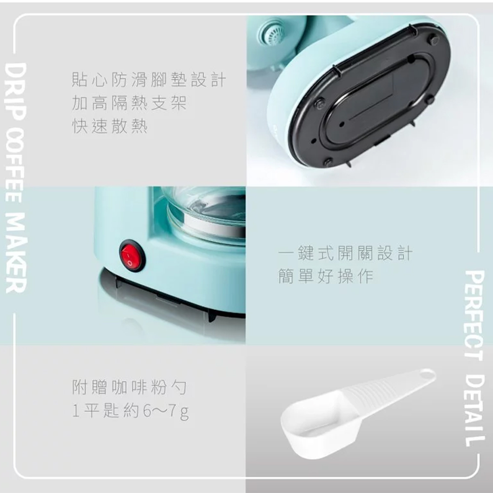 è²¼å¿é²æ»è³å¢è¨­è¨