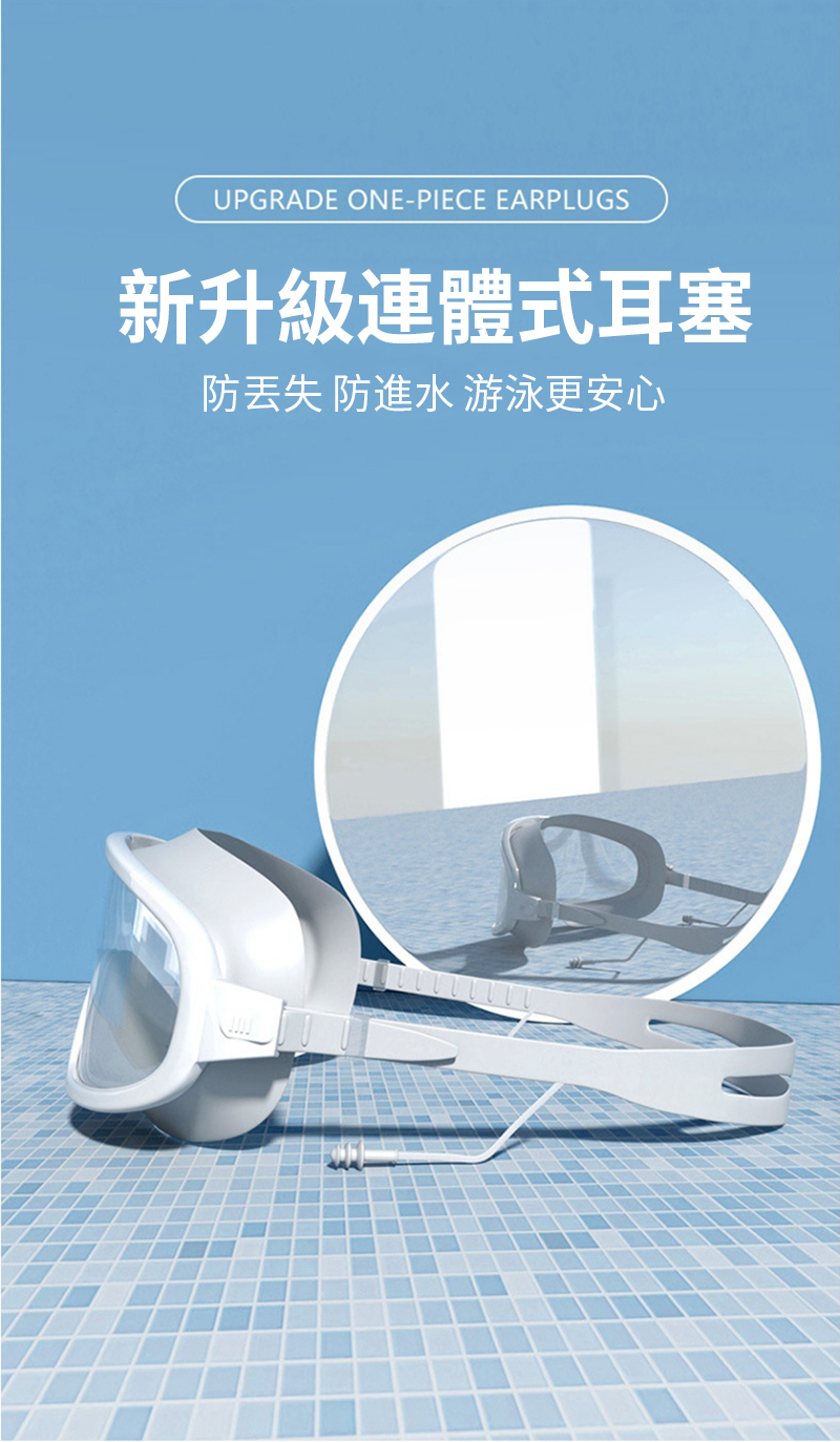 æ°åç´é£é«å¼è³å¡ é²ä¸¢å¤± é²é²æ°´ æ¸¸æ³³æ´å®å¿ 