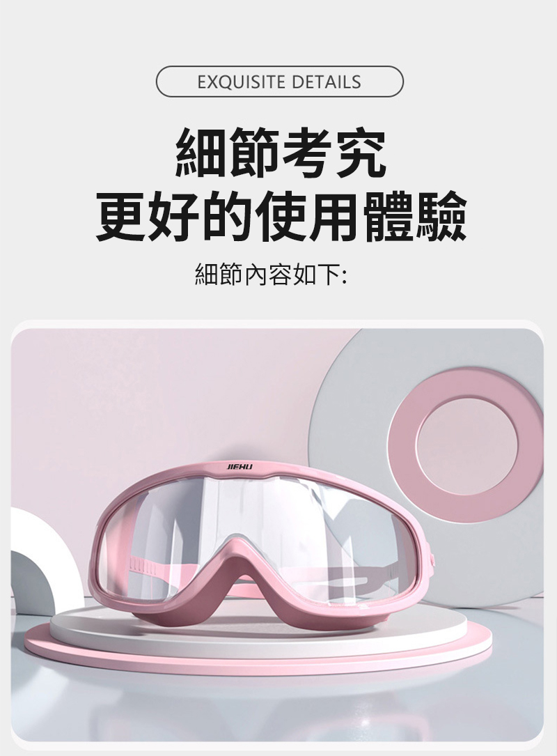 ç´°ç¯èç©¶ æ´å¥½çä½¿ç¨é«é© ç´°ç¯å§å®¹å¦ä¸ 