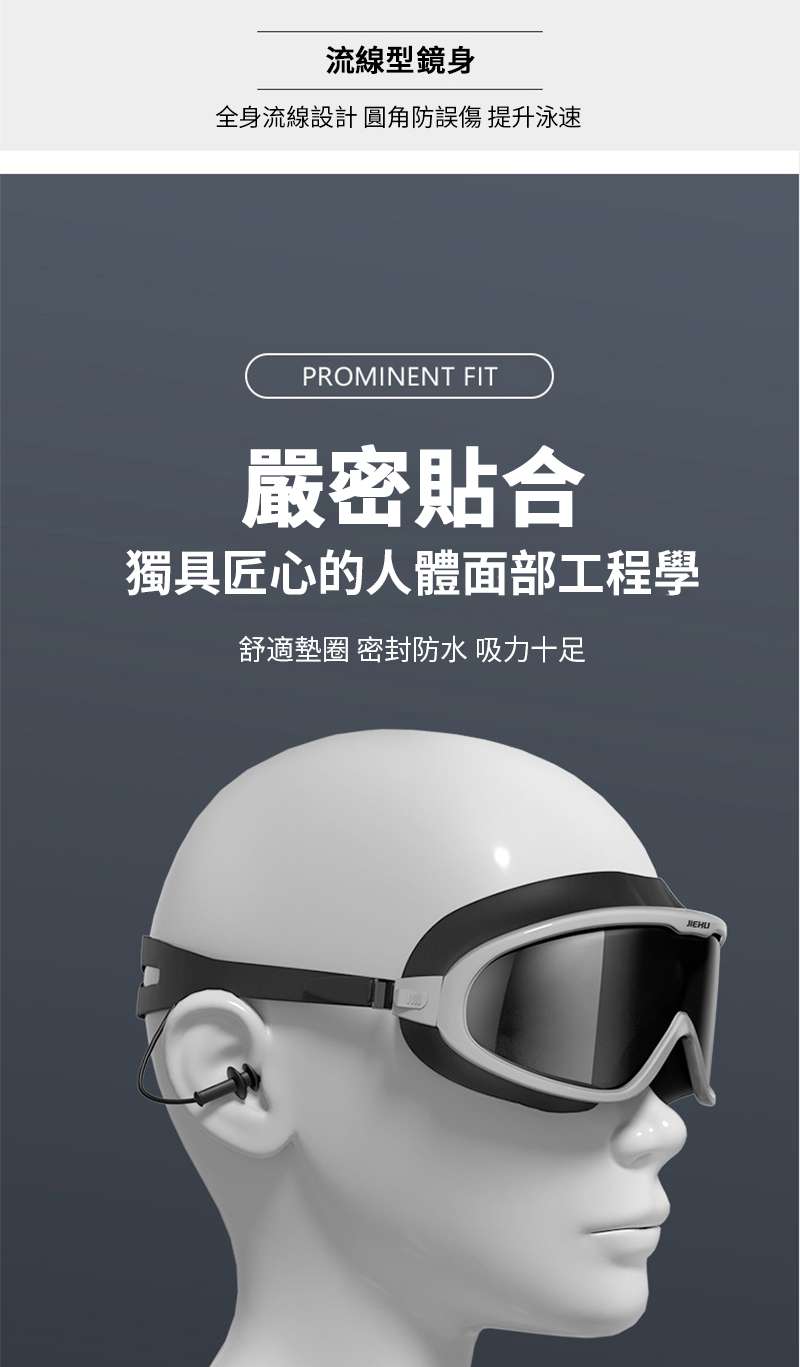 æµç·åé¡èº« å¨èº«æµç·è¨­è¨ åè§é²èª¤å· æåæ³³é å´å¯è²¼å ç¨å·å å¿çäººé«é¢é¨å·¥ç¨å­¸ èé©å¢å å¯å°é²æ°´ å¸ååè¶³ 