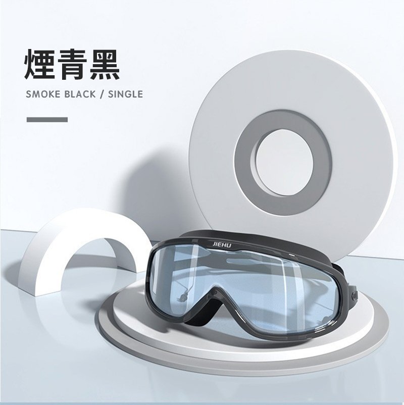 çéé» 