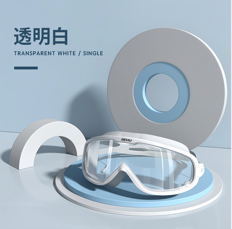 éæç½ 