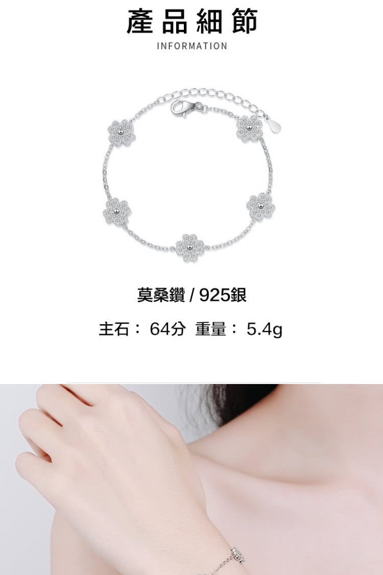 ç¢åç´°ç¯ è«æ¡é½  925é ä¸»ç³ 64å éé 