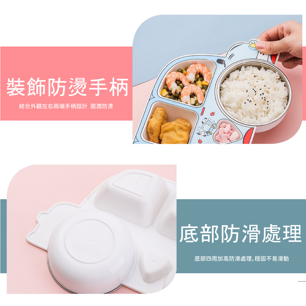 裝飾防燙手柄 結合外觀左右兩端手柄設計 圓潤防燙 底部防滑處理 底部四周加高防滑處理,穩固不易滑動 