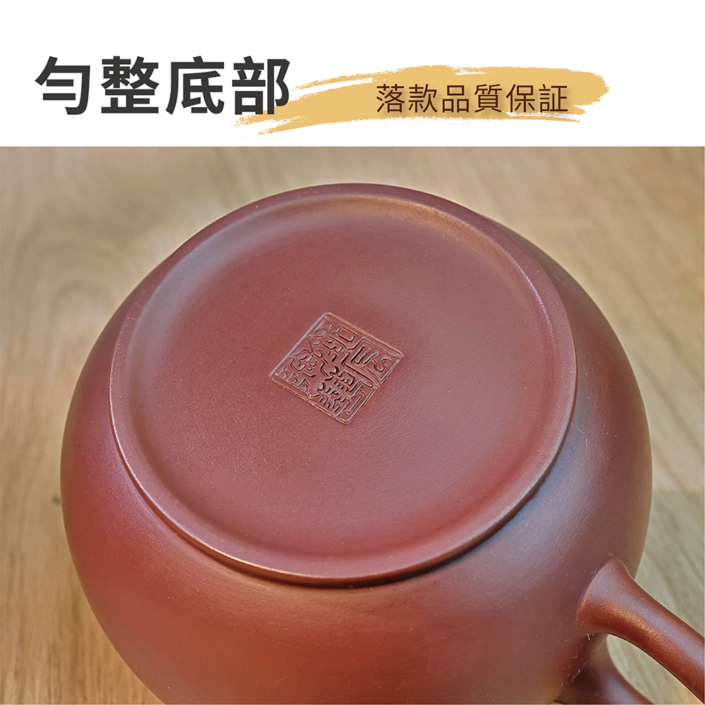 勻整底部 QQ32元 155600元 落款品質保証 