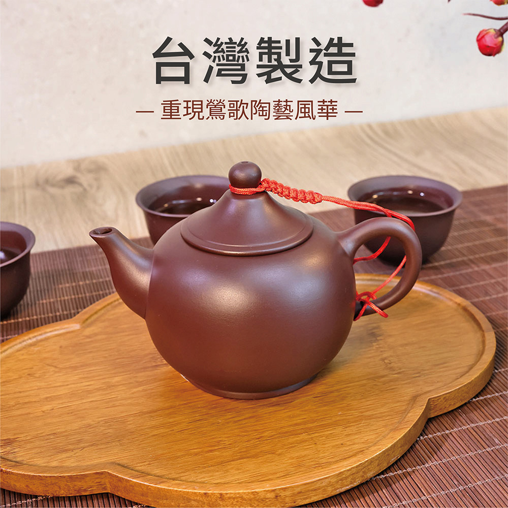 台灣製造 重現鶯歌陶藝風華 
