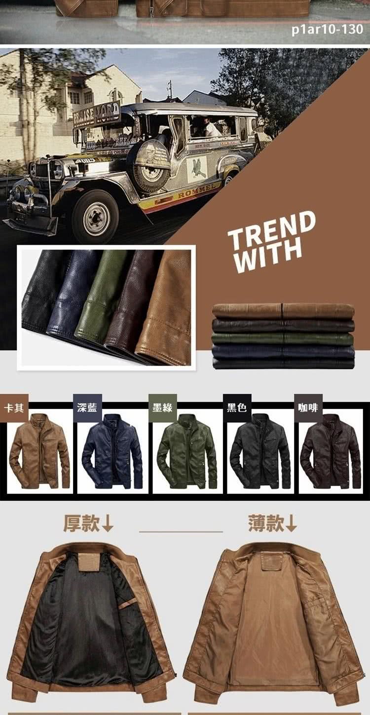 卡其
