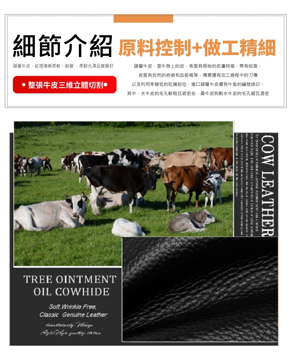 carenicarty Emithis bethe beanite stutthe beeck到