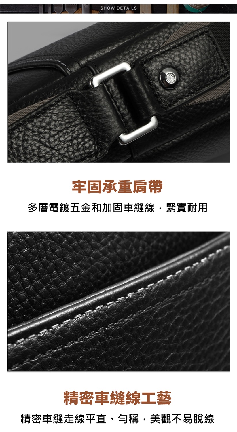 牢固承重肩帶 多層電鍍五金和加固車縫線,緊實耐用 精密車縫線工藝 精密車縫走線平直、勻稱,美觀不易脫線 