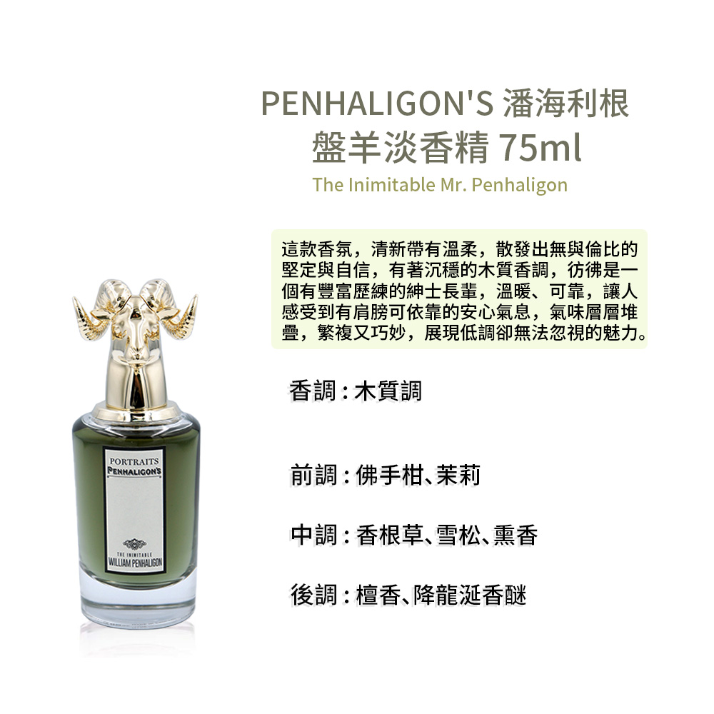 疊,繁複又巧妙,展現低調卻無法忽視的魅力。