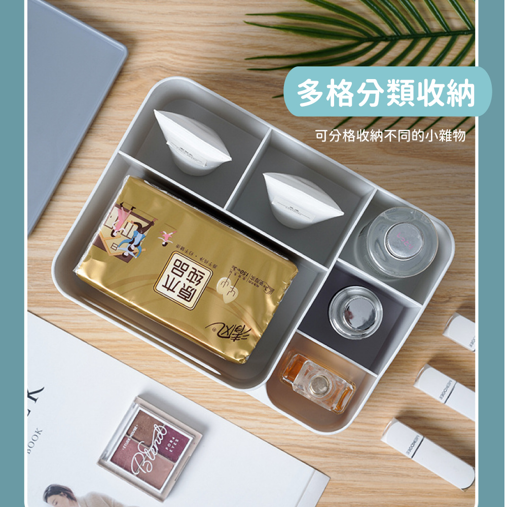 可分格收納不同的小雜物 多格分類收納 原木 纯品 源于纯净,归于健康 