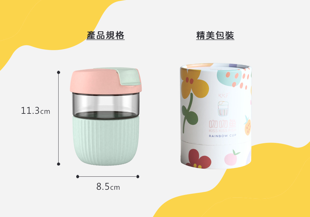 ç¢åè¦æ ¼ ç²¾ç¾åè£ å»å»é±¼ 
