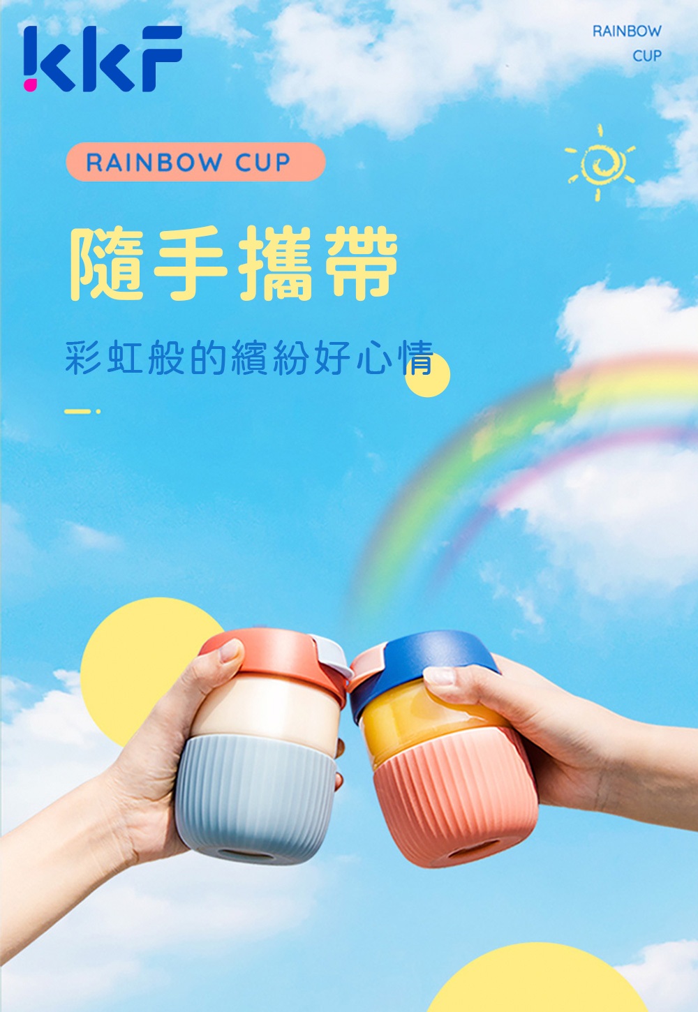 é¨ææå¸¶ å½©è¹è¬çç¹½ç´å¥½å¿æ 