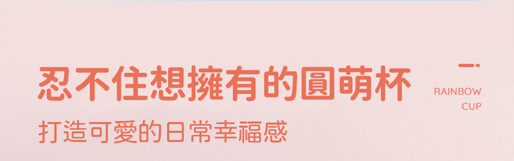 å¿ä¸ä½æ³ææçåèæ¯ æé å¯æçæ¥å¸¸å¹¸ç¦æ 