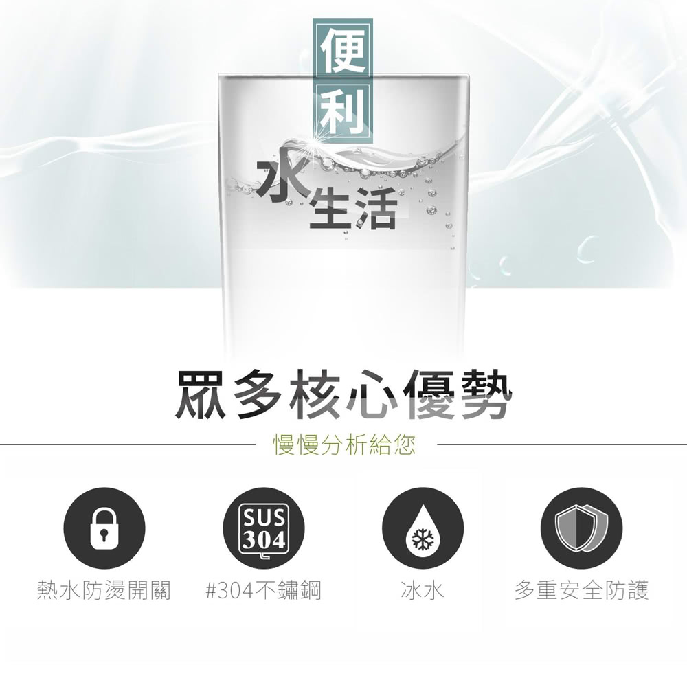 元山 YS-1994BWSI - 詳情2