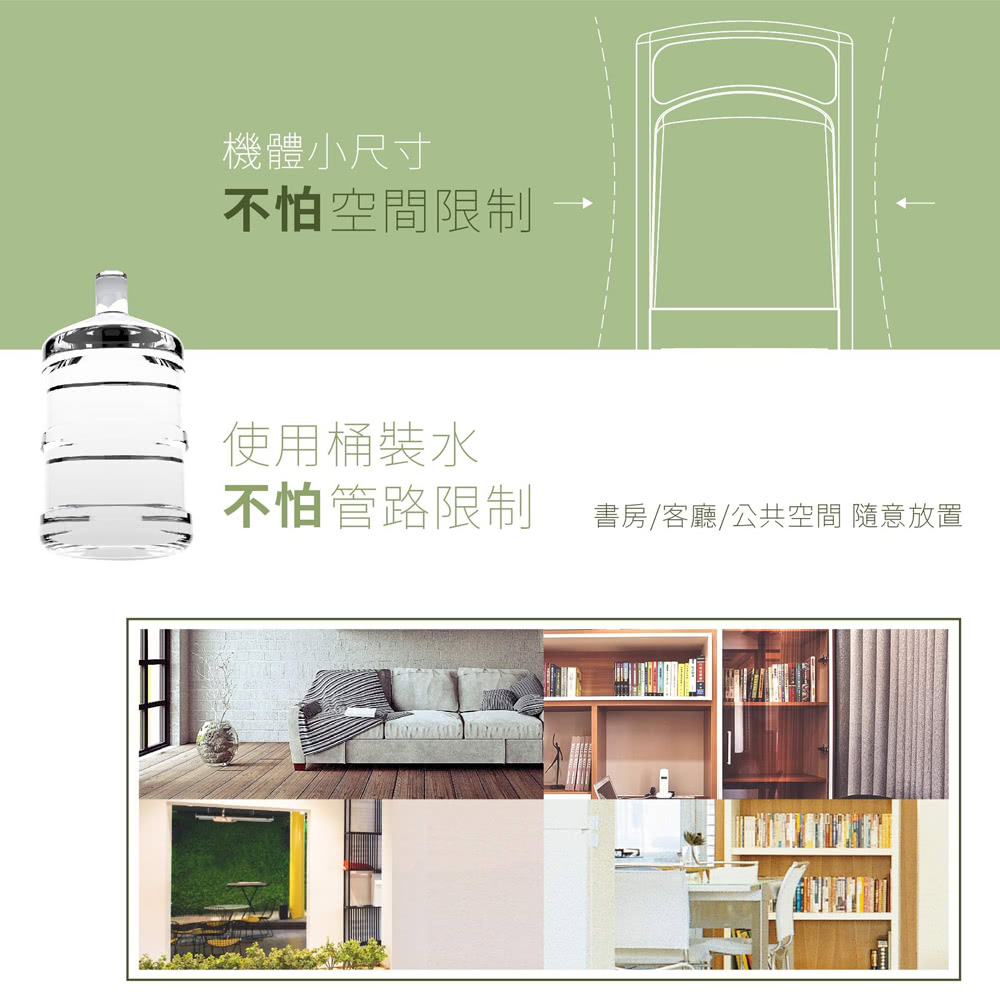 元山 YS-1994BWSI - 詳情3