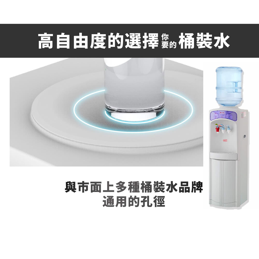 元山 YS-1994BWSI - 詳情5